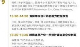 每天更新 社会热点话题事件2025,追踪时代脉搏，洞察社会变迁