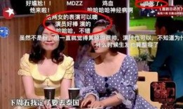 朝阳吃瓜群众网 51今日吃瓜明星黑料 明星黑料都是怎么扒出来的,明星黑料背后的扒料真相